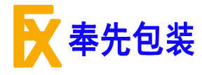 必威(betway88·东盟体育)官方网站
