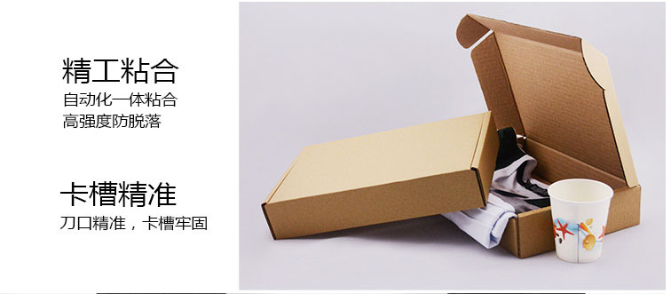 必威客户精装版
