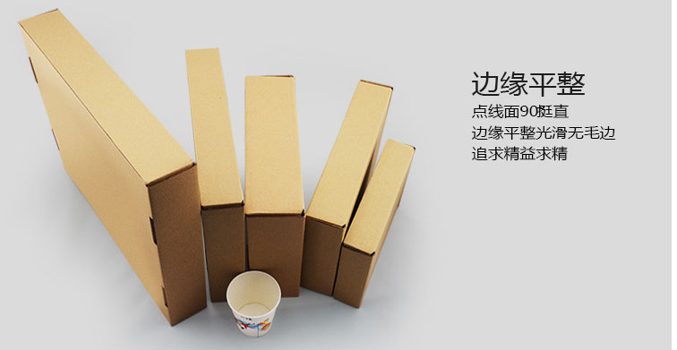 必威客户精装版
